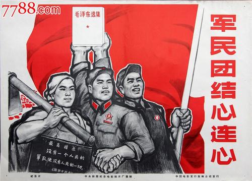 怎么买堪培拉大学文凭毕业证