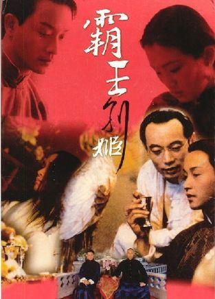 伊迪斯科文大学diploma